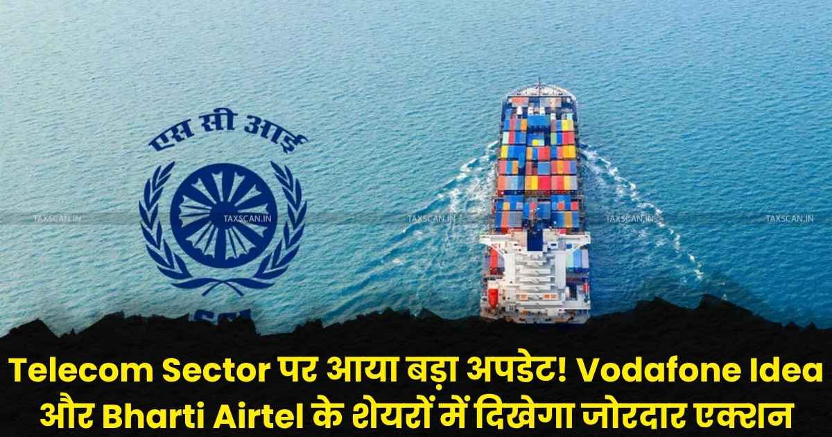 Shipping Corp Share Price